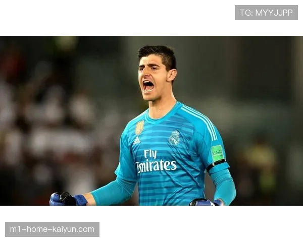 库尔图瓦出击失误送点 成皇马本轮失利关键转折