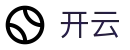 开云 - Kaiyun官方网站 - 开云移动端入口